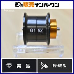 25HRF TW 純正スプール PE専用MAG-Z BOOSTスプール 34mm - メルカリ