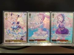 2026年最新】戸山香澄 ヴァイスの人気アイテム - メルカリ