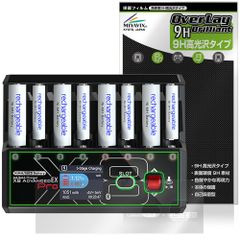 HITEC AA/AAA Charger X8 Advanced EX Pro 보호 필름 OverLay 9H Brilliant for 하이테크 충전기 9H 고경도 투명 고광택