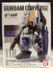 BANDAI FW GUNDAM CONVERGE 20 アドバンスドヘイズル 118