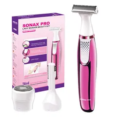 電気 シェーバー 女性 全身 vio シェーバー 女性用 シェーバー電動 シェーバー 液晶ディスプレイ USB充電式 顔 背中 足 腕 ムダ毛処理 眉毛シェーバー 全身用脱毛器 水洗い可能 携帯に便利 1