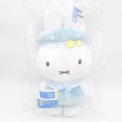 ミッフィー タイトーくじ LH賞 特大サイズぬいぐるみ ラストワン