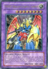 2026年最新】VWXYZ－ドラゴン・カタパルトキャノンの人気アイテム