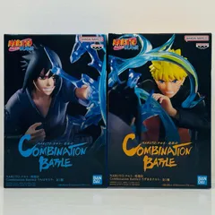 【飾磨店】 中古 うずまきナルト&うちはサスケ-CombinationBattle2「NARUTO-ナルト-疾風伝」