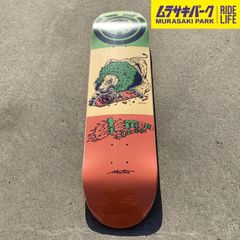レア! ランドヤッツ Birch Please 神代樺 Landyachtz レア! ランドヤッツ Birch Please 神代樺 Landyachtz - メルカリ