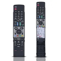 2026年最新】シャープaquosリモコン lc-32dr3の人気アイテム - メルカリ