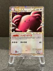 ポケパークのミズゴロウ ポケパーク ミズゴロウのスプラッシュ