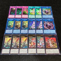 2026年最新】フレシアの蠱惑魔の人気アイテム - メルカリ
