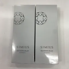 J2900 K SIMIUS シミウス 薬用ホワイトニングジェルEX ノーマル・ノーマル(みずみずしい) 60g 計2点セット