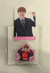 超特急 2025 EBiDAN museum タカシ D賞 メモスタンド&カードセット