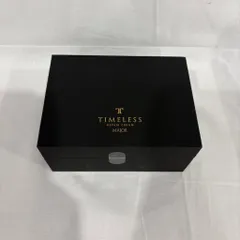 マジョール　タイムレス　リペアクリーム 9月よりご予約開始！】毎年好評 タイムレスリペアクリーム