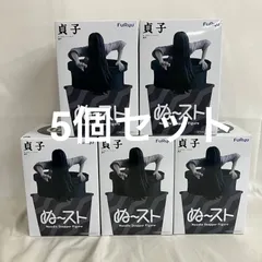 未開封 貞子 ぬーどるストッパー 貞子 フィギュア 5個セット SF4831 c101