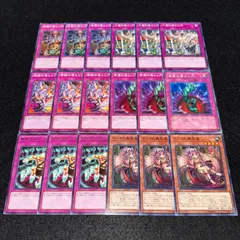 2026年最新】にとたん 遊戯王の人気アイテム - メルカリ