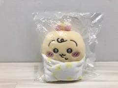 Chiikawa Baby おくるみぬいぐるみ うさぎ【F6586-007】110