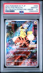 【PSA10】名探偵ピカチュウ 098/SV-P 帰ってきた名探偵ピカチュウ PIKACHU プロモ promo