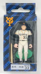 読売ジャイアンツ FIGURE COLLECTION GIANTS 33 長嶋茂雄 Gー01のサムネイル