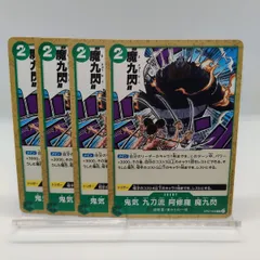 2026年最新】AD1-022[R]：(パラレル)泉光子郎＆八神太一の人気アイテム
