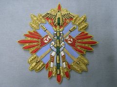 △日本海軍帽章レプリカNEW△Type A△新品 - メルカリ