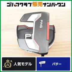 2026年最新】PiNG パター センターシャフト tyneの人気アイテム - メルカリ