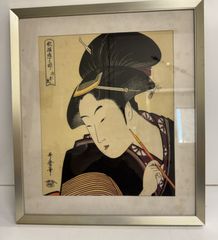 ☆東洲斎写楽作「松本米三郎のけはい坂の少将実はしのぶ」浮世絵木版画