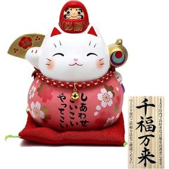 縁起だるま 商売繁盛 開業祝い 開店祝い 金運 ギフト 置物 - メルカリ