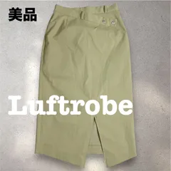 美品　Luftrobe ルフトローブ　コットン　リネン　スリット　アシンメトリー　ロングスカート　タイトスカート　ベージュ　フリーサイズ　L0179