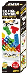 新着商品 エンスカイ(ENSKY) テトラタワープラスのサムネイル
