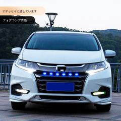 オデッセイ RC5 純正テールゲートスポイラー ダイヤモンドダストパール