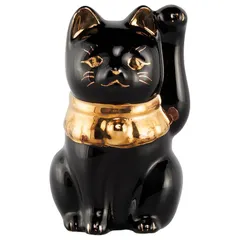 2026年最新】招き猫 瀬戸焼の人気アイテム - メルカリ