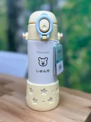 【87】タイムセール実施中【送料無料 未使用 訳あり】Peacock ピーコック ベビーボトル 400ml ストロー付 名入れあり（しゅんせ）食洗機OK キッズ水筒のサムネイル