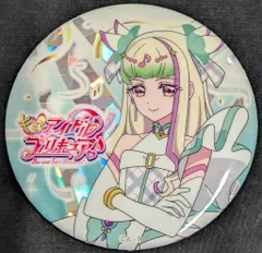 東映アニメーション キミとアイドルプリキュア♪ キラキラ缶バッジ キュアズキューン
