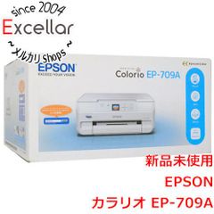EPSON エプソン PM-760CS スペシャルカラーバージョン [未使用品