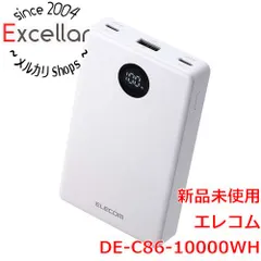 [bn:9] ELECOM　半固体モバイルバッテリー 10000mAh/35W　DE-C86-10000WH　ホワイト