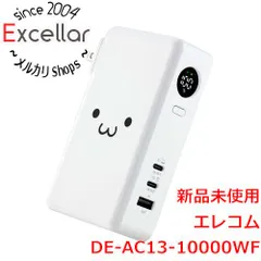 [bn:16] ELECOM　AC充電器一体モバイルバッテリー　DE-AC13-10000WF　しろちゃん(ホワイト×ブラック)