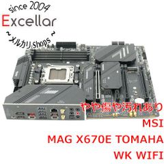 CPUセット】 i9-9900KF MSI Z370 メモリ16GB 付属品有 - メルカリ