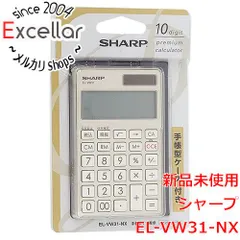 [bn:15] SHARP　カラー・デザイン電卓 プレミアムモデル　EL-VW31-NX　シャンパンゴールドのサムネイル