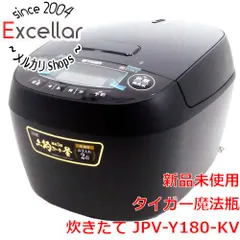 [bn:14] TIGER　圧力IHジャー炊飯器 炊きたて 10合炊き　JPV-Y180-KV　モーブブラックのサムネイル