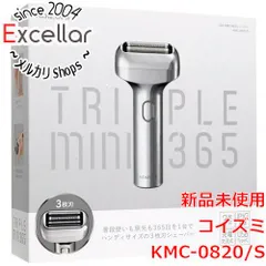 [bn:10] KOIZUMI　USB充電3枚刃シェーバー　KMC-0820/S　シルバーのサムネイル