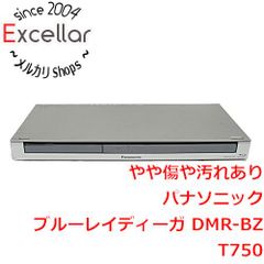 Panasonic ブルーレイレコーダー DMR-BZT750 本体2013年製 - メルカリ