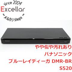 ④動作品 Panasonic DMR-BRS520 ブルーレイレコード - メルカリ