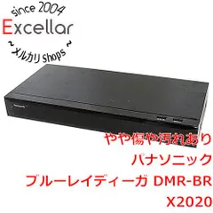 2026年最新】dmr-brx4000の人気アイテム - メルカリ
