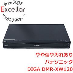 Panasonic DMR-UBZ1020 ブルーレイレコーダー - メルカリ
