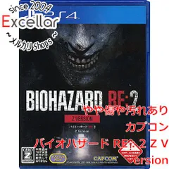 [bn:12] バイオハザード RE：2 Z Version　PS4