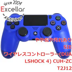 [bn:10] SONY　ワイヤレスコントローラー DUALSHOCK4　ウェイブ・ブルー　CUH-ZCT2J12　本体のみ