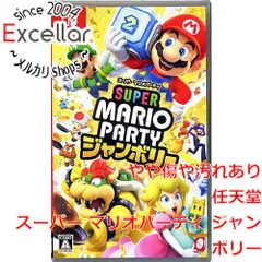 [bn:2] スーパー マリオパーティ ジャンボリー　Nintendo Switch　カバーいたみ