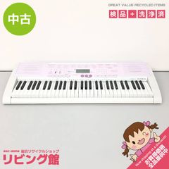 ss8525 [중고] 카시오 전자 키보드 LK-107 61 건반 화이트×핑크 CASIO 키보드 라이트 네비게이션 LUCE 400 음색 미니 건반 전자 악기 건반 악기 소형 컴팩트 라이트 네비게이션 키보드 중고