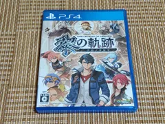 PS4 英雄伝説 黎の軌跡