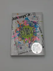【新品未使用】 素顔4 ジャニーズJr.盤 DVD Johnnys Jr ライブ コンサート 未開封のサムネイル