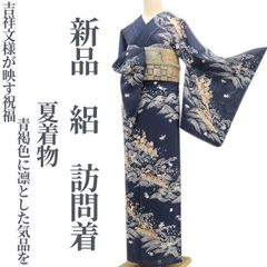 〇505mh39〇百貨店取扱い 訪問着 夏物 絽 金駒刺繍金彩 - メルカリ