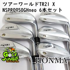 右利き】HONMA TR21X 中空アイアン 6-11＋ 58°ウェッジセット - メルカリ
